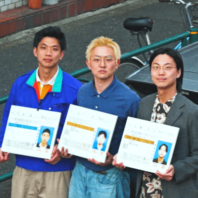AT限定のジャケット写真