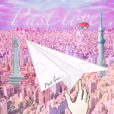 Past Love... Front Cover