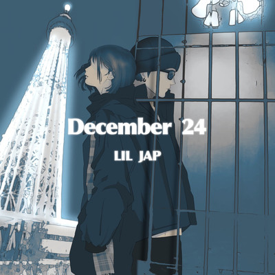 December 24のジャケット写真