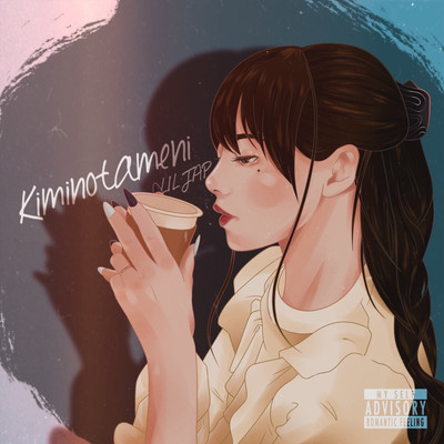 Kiminotameni Front Cover