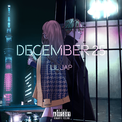 December 25のジャケット写真