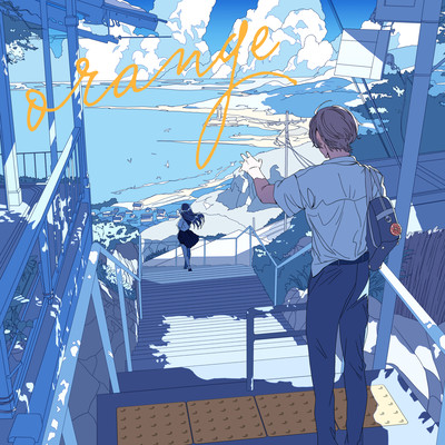 orange Front Cover