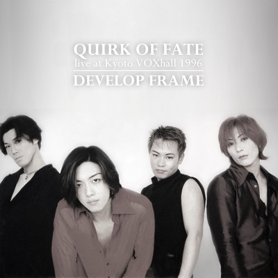 QUIRK OF FATE (live at Kyoto VOXhall 1996) Front Cover