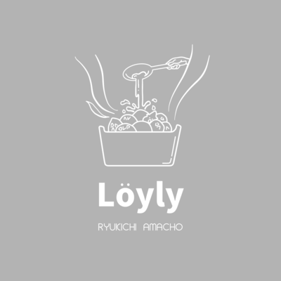 Loyly Front Cover