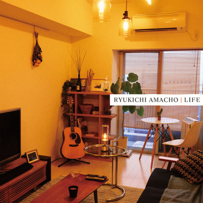 LIFE Front Cover