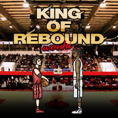 King of Rebound Front Cover