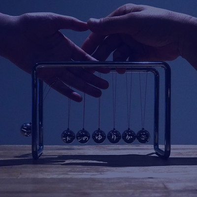 Newton's cladle Front Cover