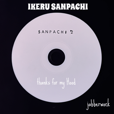 IKERU -Sanpachi2- Front Cover