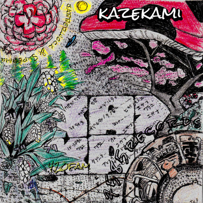 KAZEKAMIのジャケット写真