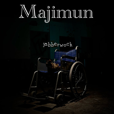 Majimun Front Cover