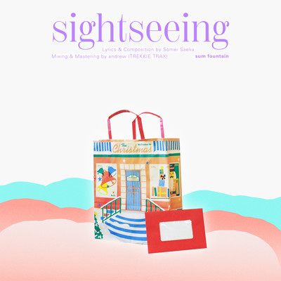 Sightseeing Front Cover