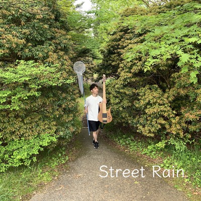 Street Rain Front Cover