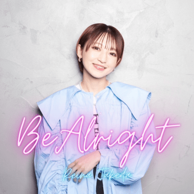 Be Alright Front Cover