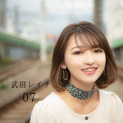 zeronana Front Cover