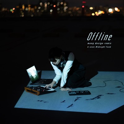 Offline - monq design (Remix) Front Cover