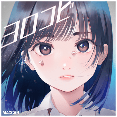 YOROKOBI Front Cover