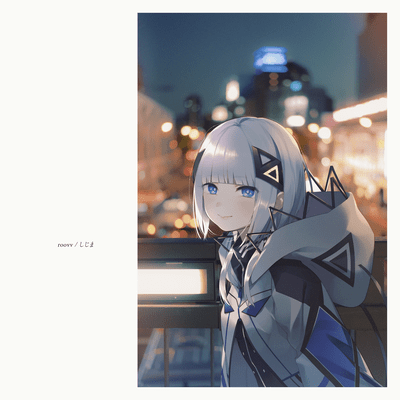 shijima (feat. KAFU) Front Cover