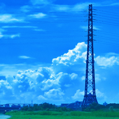 Clouds of Summer Front Cover