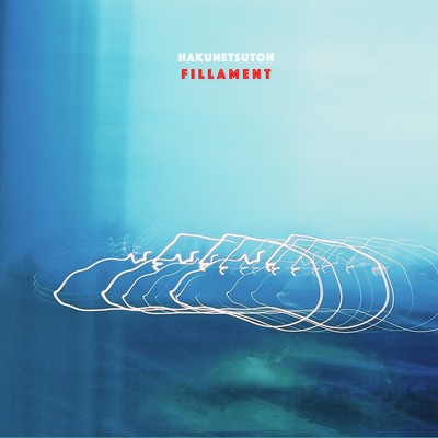 fillament Front Cover