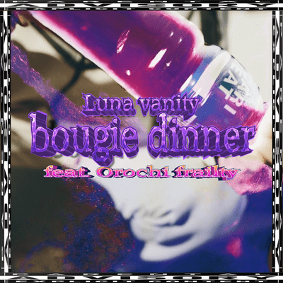 bougie dinner (feat. orochi frailty) Front Cover