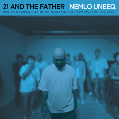 21 AND THE FATHER Front Cover
