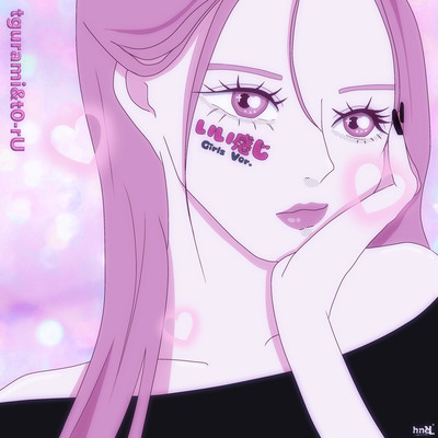 iikanji (girls ver) Front Cover