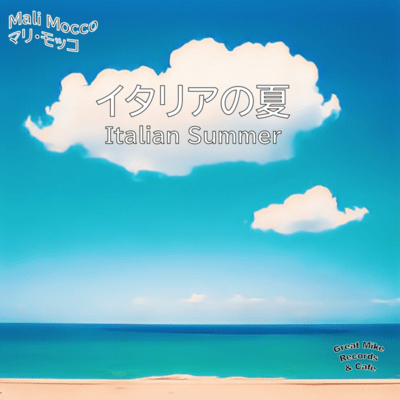 Italian Summer Front Cover