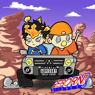 REBORN! Front Cover