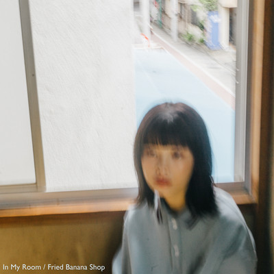 In My Room (feat. JU!iE) Front Cover