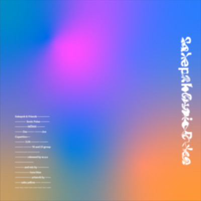 Sonic Pulse (feat. Joe Cupertino & Daz) Front Cover