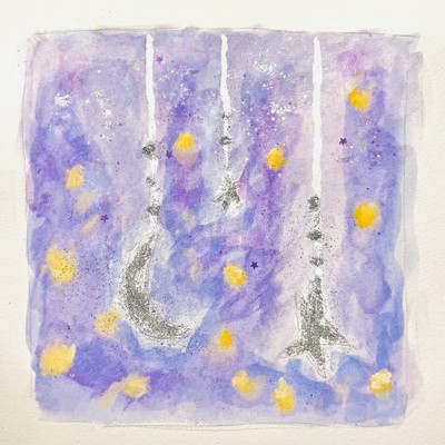 Catch me when I fall Front Cover