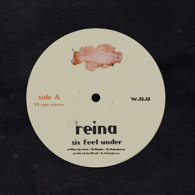 Six Feet Underのジャケット写真