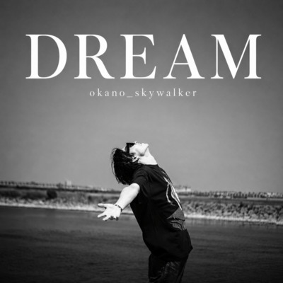 DREAM Front Cover