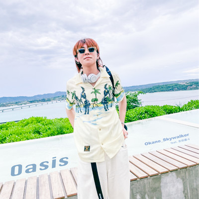 Oasis (feat. Yuto Yoshida) Front Cover