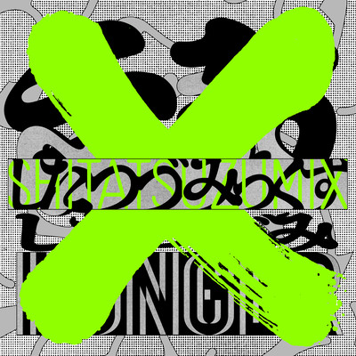 SHITRATSUZUMIX Front Cover