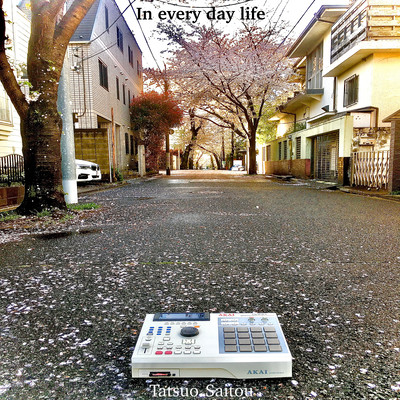 In every day life Front Cover