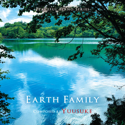 Earth Family Front Cover