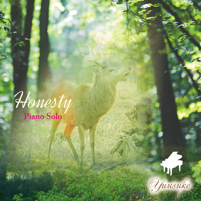 Honesty -Piano Solo- Front Cover