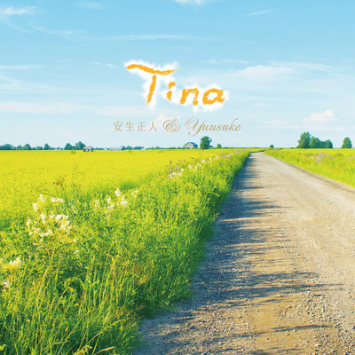 Tina Front Cover
