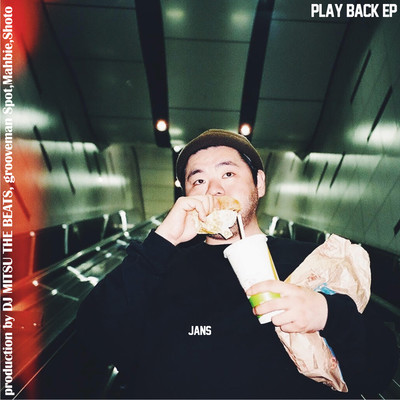 PLAY BACK Front Cover