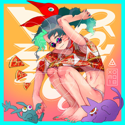 Pizza Go Roundのジャケット写真