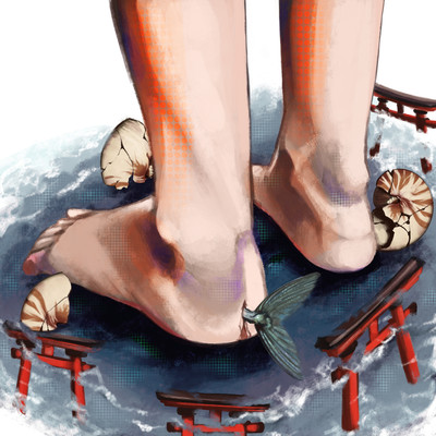 square sea Front Cover