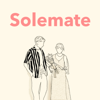 Solemate Front Cover