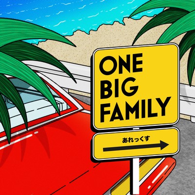 ONE BIG FAMILY Front Cover