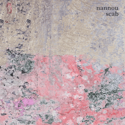 scabのジャケット写真