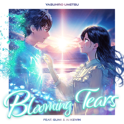 Blooming Tears (feat. GUMI & AI Kevin) Front Cover