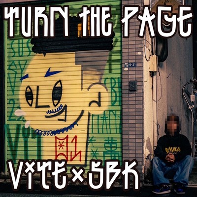 Turn the pageのジャケット写真