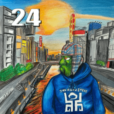 24のジャケット写真