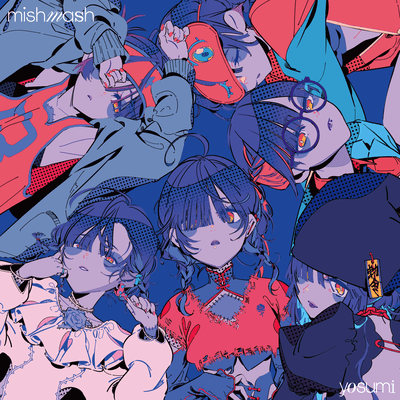 mishmash Front Cover