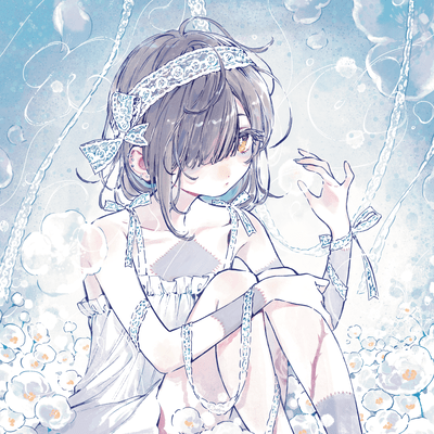 name meのジャケット写真